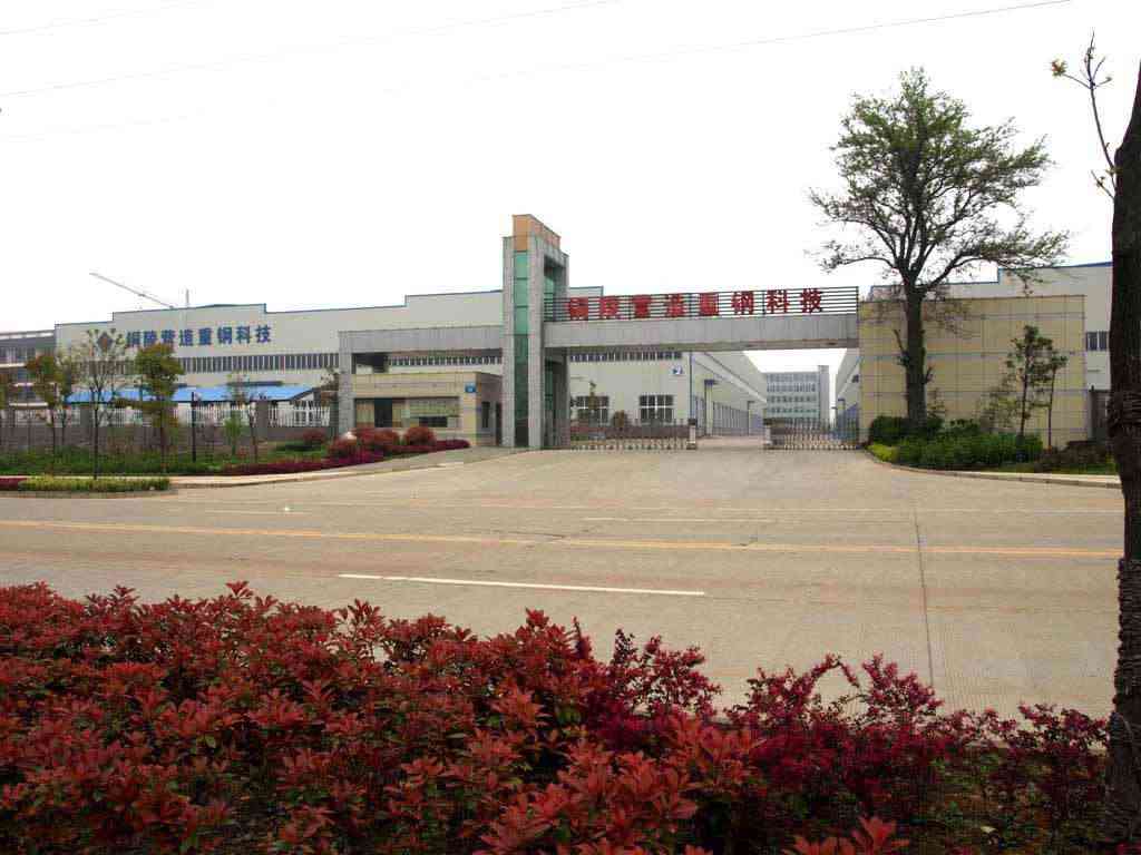 銅陵?duì)I造重鋼科技廠房工程